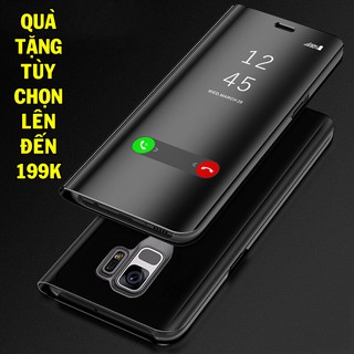 BAO DA Samsung S8 - BAO DA CLEAR VIEW S8