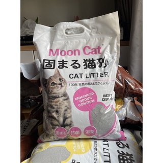 Cát vệ sinh Nhật trắng Mooncat 8l