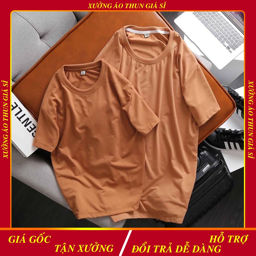 Áo Thun | Áo Phông Trơn Cổ Tròn Nam Nữ Màu Nâu