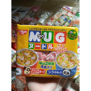 Mì mug nissin nhật 2 vị