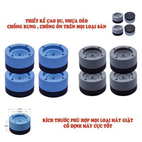 Set 4 Đế Cao Su Chống Rung Máy Giặt