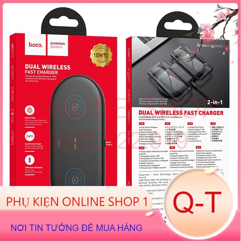 Đế Sạc Nhanh Không Dây Hoco CW23 10W Chính Hãng Kèm Cáp X5 Type C – Bảo Hành 12 Tháng
