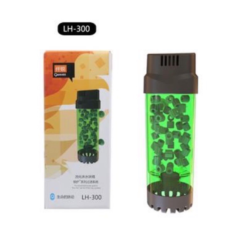 LỌC TẦNG NỔI QUANVE LH 300 LH 600 - BỘ LỌC VI SINH KALDNES- LỌC THẾ HỆ MỚI - LÒ ĐẢO KALDNES MINI