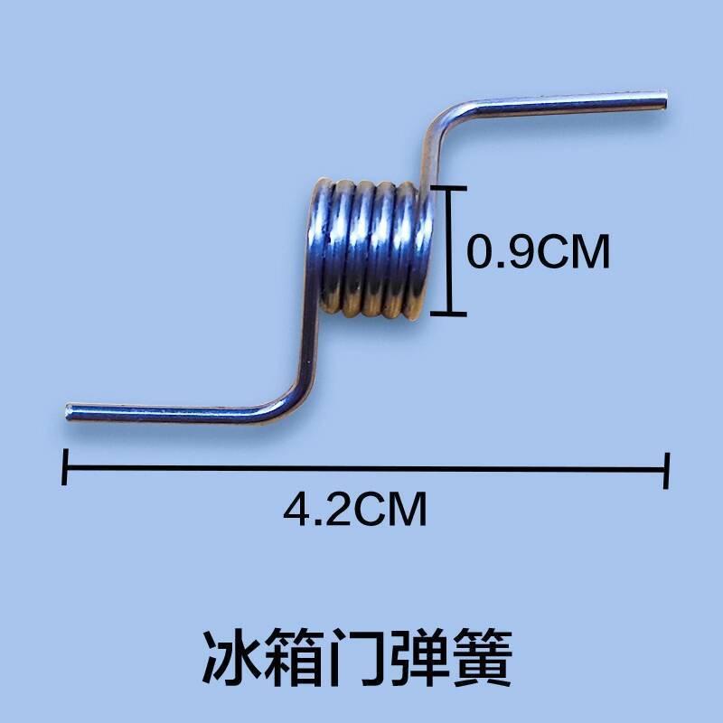 Lò Xo Mô Men Xoắn Cửa Tủ Lạnh 9.3 BCD-302WTM / 330WTV / 303WTM / 372WTV
