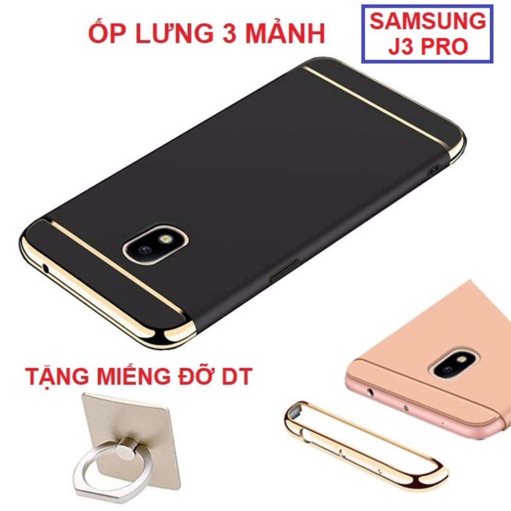 Ốp lưng 3 mảnh SS Galaxy J3 Pro chất lượng cao (tặng miếng đỡ điện thoại)