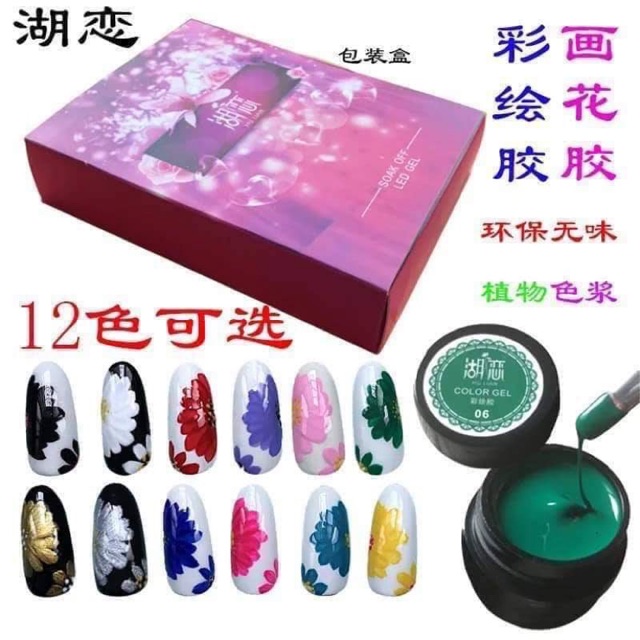 Set gel vẽ 12 màu