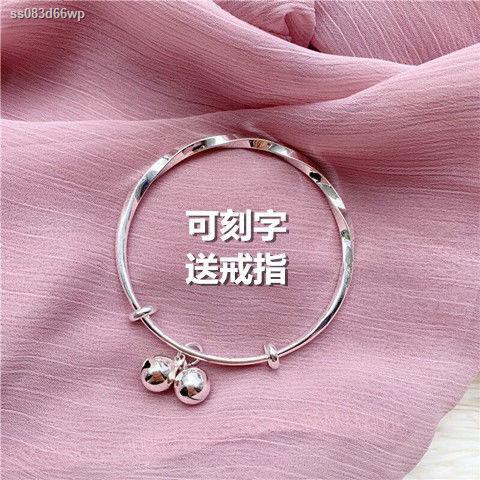 2021vòng tay chuông nữ sinh Hàn Quốc cặp đôi bạn gái đơn giản Lắc tay đôi mạ bạc quà tặng sinh nhật cá tính cực ngầu