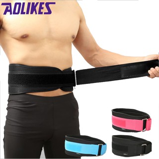 Đai lưng tập gym aolikes a1698a
