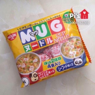Mỳ Mug & Anpanman cho bé Nhật Bản -kiwikiwi1