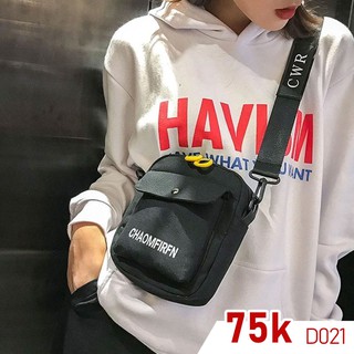 Túi vải canvas D021