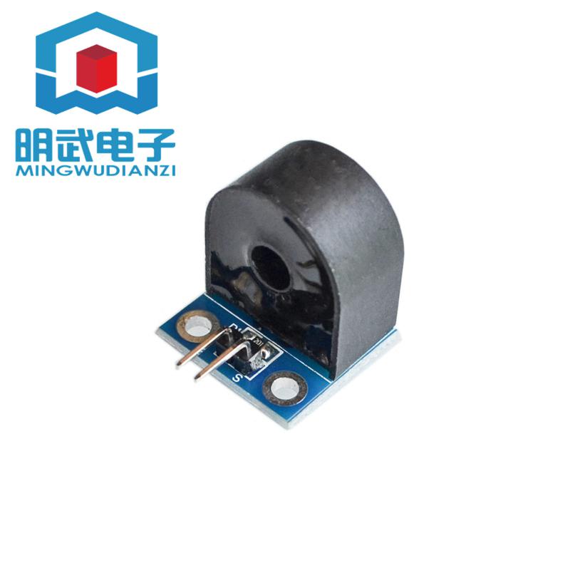 Mô đun cảm biến nguồn ac 5a chất lượng cao