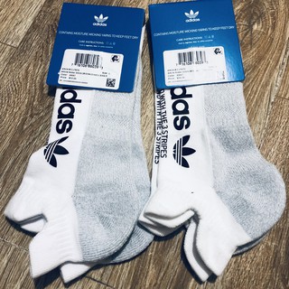 Tất Auth PUMA ADIDAS