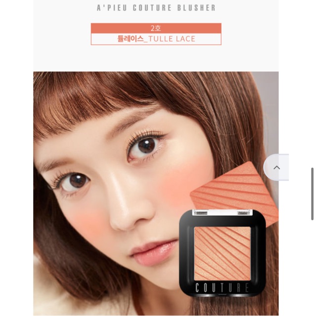 [ DATE 10-12/2021] Má hồng ánh nhũ siêu xinh Apieu Couture Blusher | BigBuy360 - bigbuy360.vn