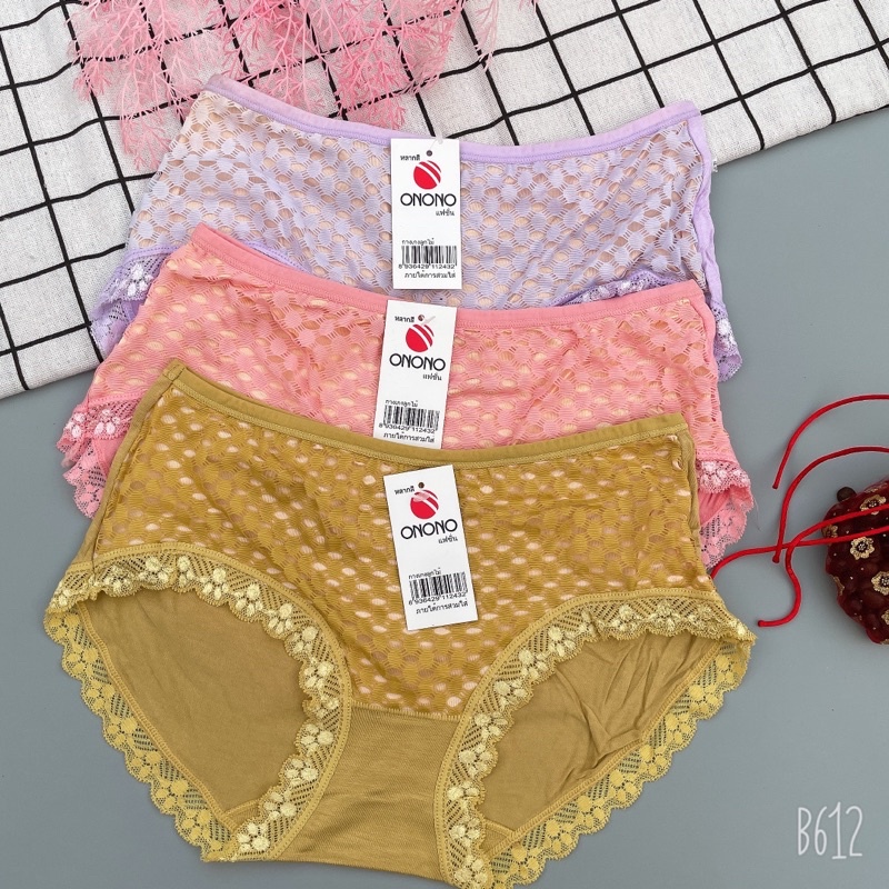 Quần lót cotton 100% fom to 50-65kg vừa (lẻ 1c)