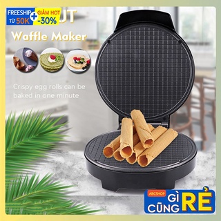 Máy làm bánh ốc quế, vỏ kem ốc quế HELMUT 1000W