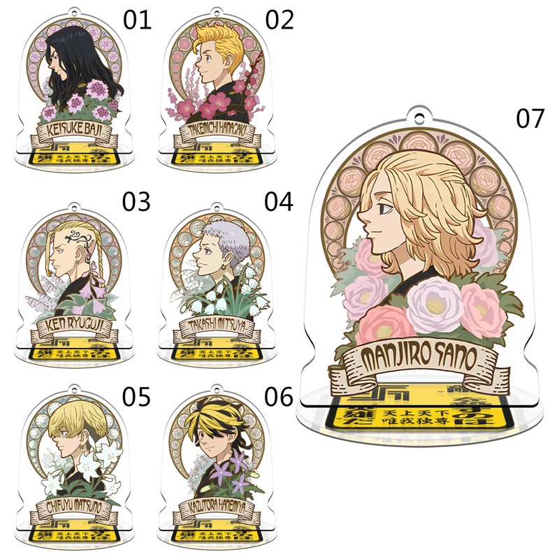 Giá đỡ mặt dây chuyền bằng acrylic hình Baji-Keisuke anime Tokyo Revengers