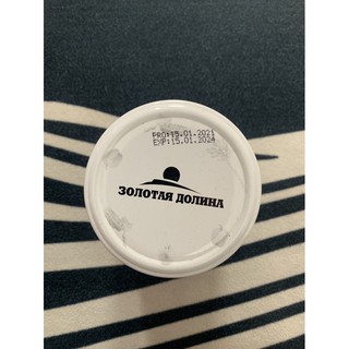 Dưa chuột muối Nga