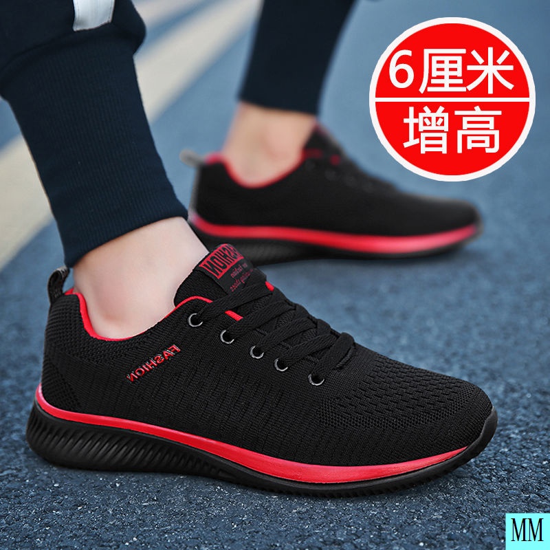 Giày Thể Thao Nam Thoáng Khí Phong Cách Mới Size 48 2022 47 46 45