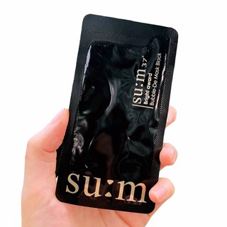 [COMBO] 10 GÓI SAMPLE DÙNG THỬ MẶT NẠ THẢI ĐỘC, SỦI BỌT SUM37