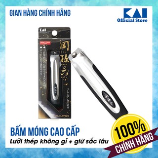 Bấm móng tay nhật kai hc1800 mạ bạc sang chảnh - kèm dũa và đựng móng thừa - bh 12 tháng 1 đổi 1