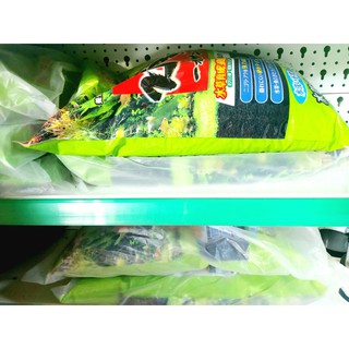 Phân nền thuỷ sinh Gex Xanh 8kg