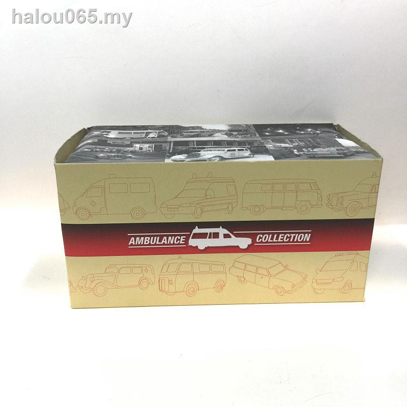 Mô Hình Xe Hơi Atlas Pháp Citroen Id 19 Classic Tỉ Lệ 1: 43 Bằng Hợp Kim