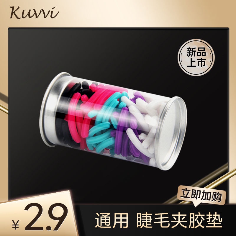 ♘◕۞[10-100 dải] Vòng cao su dụng cụ uốn mi đa năng có độ đàn hồi cao miếng cao su thay thế dải cao su bền của dụng cụ uốn mi | BigBuy360 - bigbuy360.vn