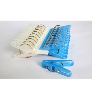 Set 20 kẹp quần áo (Hàng nội địa Nhật)