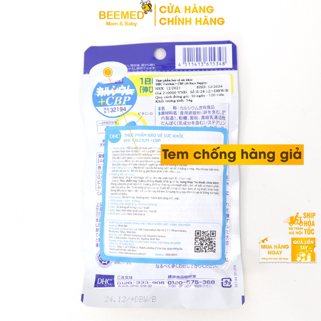 Viên uống canxi DHC Calcium - Bổ sung Canxi tăng chiều cao cho trẻ em, giảm loãng xương người cao tuổi - DHC Nhật Bản