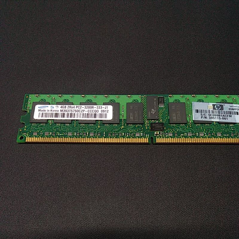 DDR2  4G  Bus 3200 ECC Register Samsung