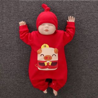 Thanh lý body set trang phục