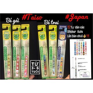 Bàn chải đánh răng taisho nhật cho bé
