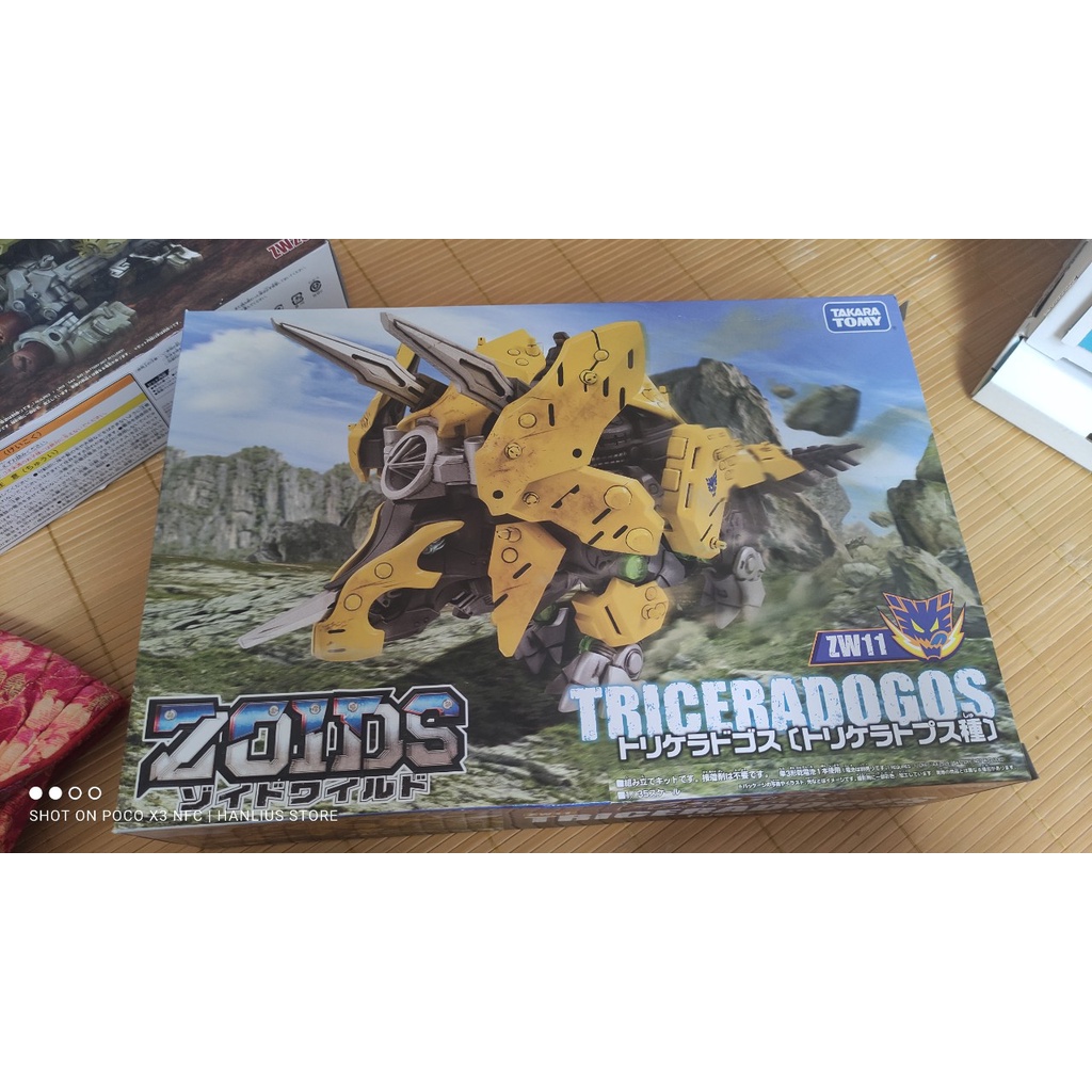 mô hình lắp ráp zoids wild Triceradogos ZW11 zw 11