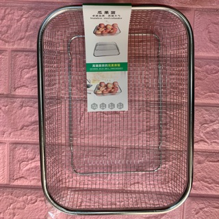 Rổ inox lỗ to