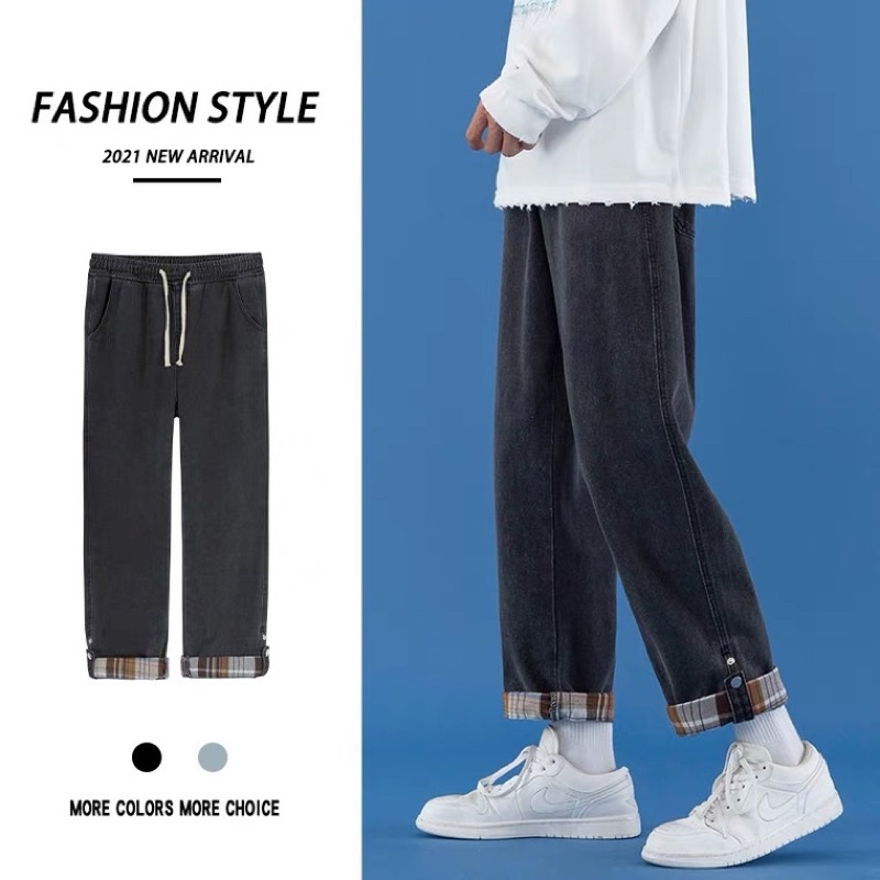 Quần jean nam nữ ống rộng unisex xăn gấu - Quần bò  ống suông đứng chất liệu vải bò mềm mịn dày dặn