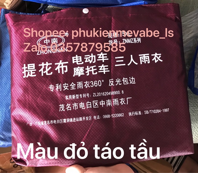 Áo mưa xe máy, xe máy điện- đi 3 người cho cả gia đình hàng Quảng Châu