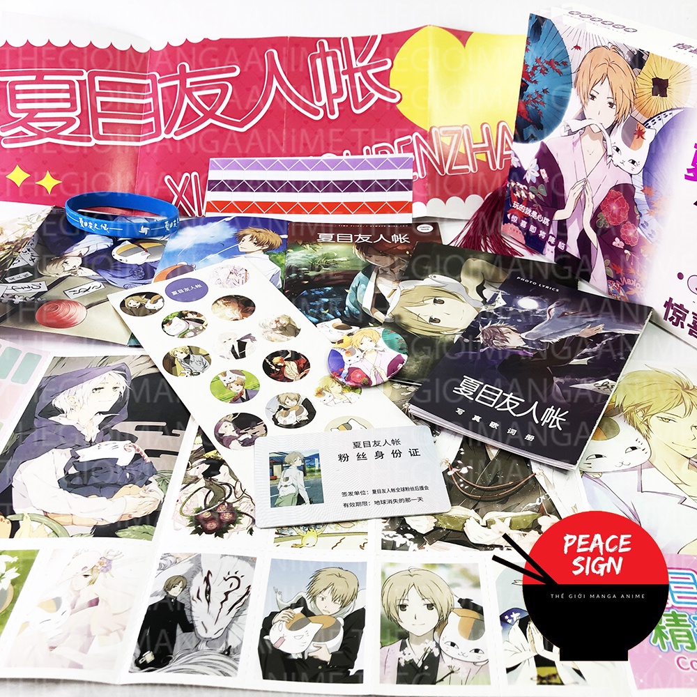 Hộp quà Natsume Yuujinchou A5 Natsume 's Book of Friends HỮU NHÂN SỔ có poster bookmark banner huy hiệu album ảnh anime