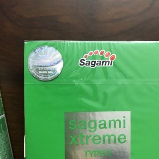 Bao cao su Sagami Xtreme Green (hộp 10 chiếc)