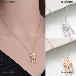Vòng cổ Mặt Hình Dream Catcher Màu Vàng / Bạc