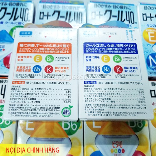 Thuốc Nhỏ Mắt Rohto Vitamin 40