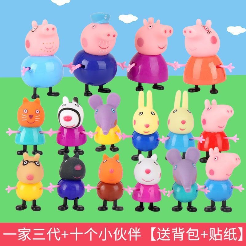 Mô Hình Nhân Vật Gia Đình Heo Peppa 25-character