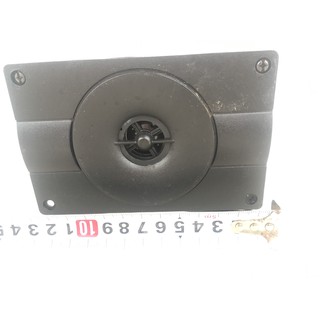 LOA SIÊU TREBLE C555A- 1 ĐÔI