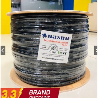 Dây cáp mạng 8 lõi liền nguồn nasun ns-728 cuộn 305m