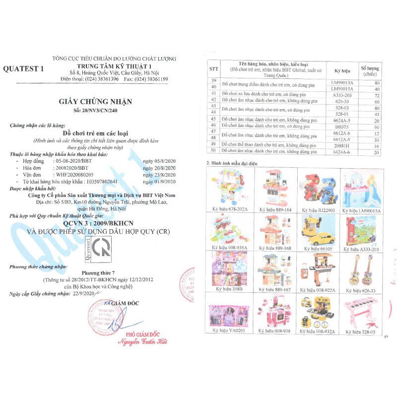 Đàn Organ 37 phím có sạc và ghế BBTGlobal 328-03/328-03A