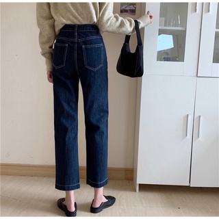 Quần jean ống đứng basic