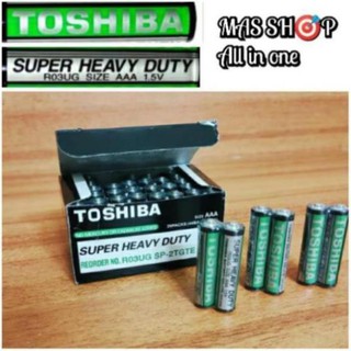[Vỉ 2 viên] Pin AAA TOSHIBA