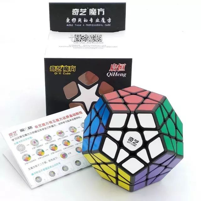 hird-order Rubik's Cube, cho cảm giác mượt mà và có hình dạ