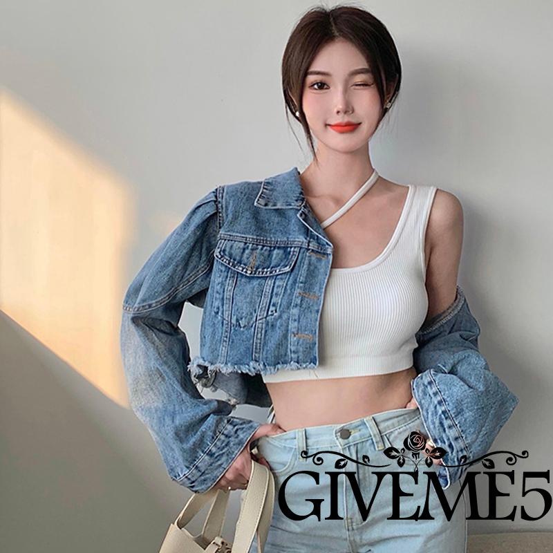 Áo Lót Nữ Dây Chữ U Một Mảnh Màu Trơn Không Đường May Có Đệm Nâng Ngực