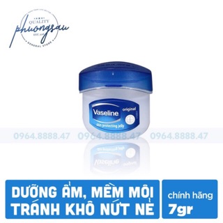 Vaseline dưỡng da đa công dụng 7g