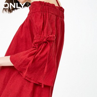áo trễ vai only